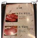 태능가든 이미지