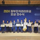 국립나주병원 이미지