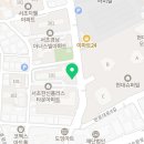 클랑인테리어 | 남부터미널연습실 아주 좋은 곳 클랑음악연습실 남부터미널점 후기