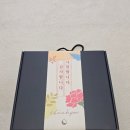 제일제유소 이미지