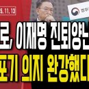 정권농장 이미지