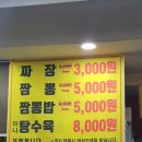 현수막일번지 이미지