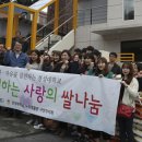 경성대학교 누리생활관 이미지