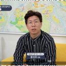 이룸 공인중개사사무소 이미지