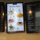 카페65도씨 이미지