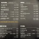 거제고현고기집 돼지갈비가 맛있는 미소본갈비