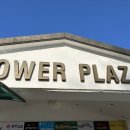 블리스힐 유스호스텔 이미지