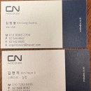 압구정 CN스튜디오 웨딩 촬영 헤어메이크업 드레스 촬영후기