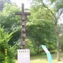 바다동산 이미지