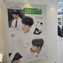 친환경 커피차 초록바퀴
