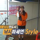 선재낚시터 이미지