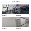 영산로 635 네이버블로그