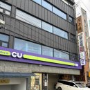 정온재 | 부산역 숙소 정온재 감성 가득한 단체 펜션 후기