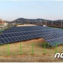 시흥햇살나눔발전소 이미지