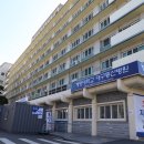 동산병원 이미지