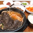 양평선지해장국 이미지