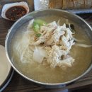 팔당초계국수 이미지