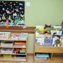 멘사창의유치원 이미지