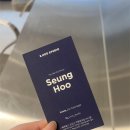 논현동 미용실 발롱펌 잘하는 에스후 스튜디오