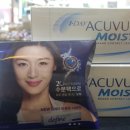 1004안경콘텍트 이미지