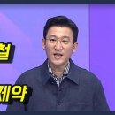 (주)이노루션 이미지