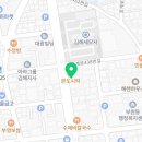 문성빈세무회계사무소 이미지