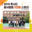 다니엘직업재활원 이미지