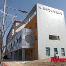 주민센터 이미지