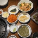 부산 서면 83해치 주말 저녁 방문후기(테이블링팁)