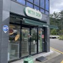 WITH DEW(윗듀) 이미지