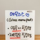 홍익컴퍼니 이미지