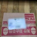 농업회사법인주식회사다알 이미지