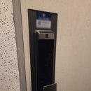 감삼동324 | 달서구 감삼동 도어락/우방드림시티/삼성shp-dp960/현관문도어락 잠김/파손없이 열기