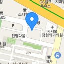 배터지는갈비(시지점) 이미지