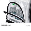 MO EYES 여성 골프가방 경량 캐디백 골프백 M22QB04 이미지