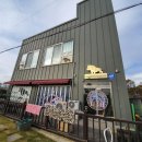 더 불리 하우스 이미지