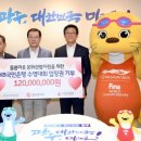 조은정보통신 이미지