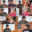 산장클럽 스타뉴스