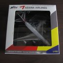 Witty Wings Asiana B747-400 PAX HL7428 이미지