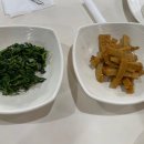 대구탕전문점 이미지