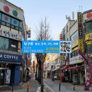 우리동네당구장 이미지