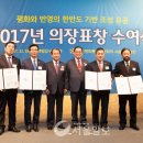 고기판 이미지