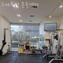 스마트핏 운동센터 이미지
