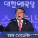 수락펜션민박 이미지