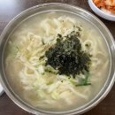 고향칼국수 이미지