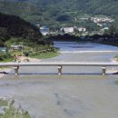 중앙종합정비 이미지