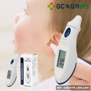 큰녹십자약국 이미지