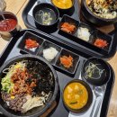 전주 푸드 | 광주 신세계 백화점 푸드코트 전주비빔밥 더솥 돌솥비빔밥 가격 맛 후기