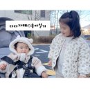 어린이집 가을 자연물 놀이