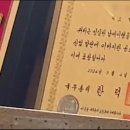 한우집 이미지